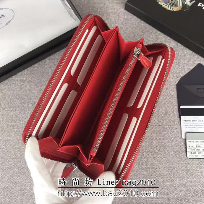 PRADA普拉達 專櫃最新款 頂級原單納帕牛皮 女士單拉鏈錢包 1ML506 DD1718
